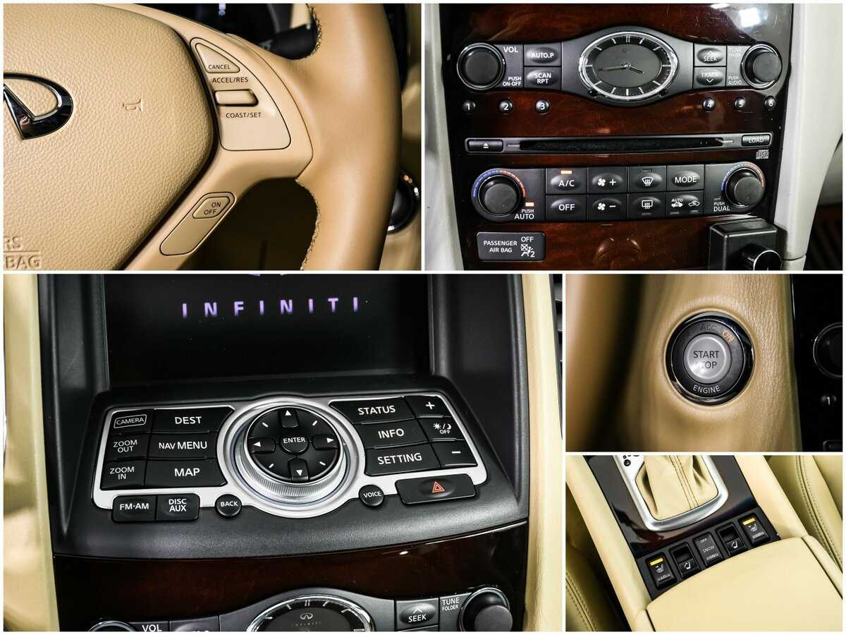 Infiniti EX с пробегом — 2008 год. Фото: #16