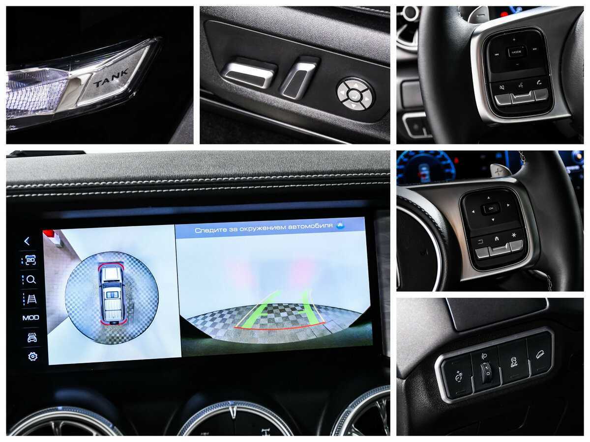 Tank 300 с пробегом — 2023 год. Фото: #19