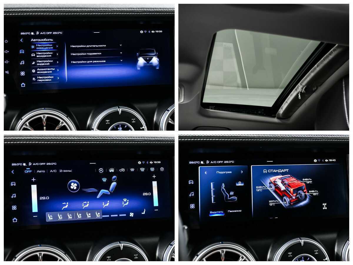 Tank 300 с пробегом — 2023 год. Фото: #21