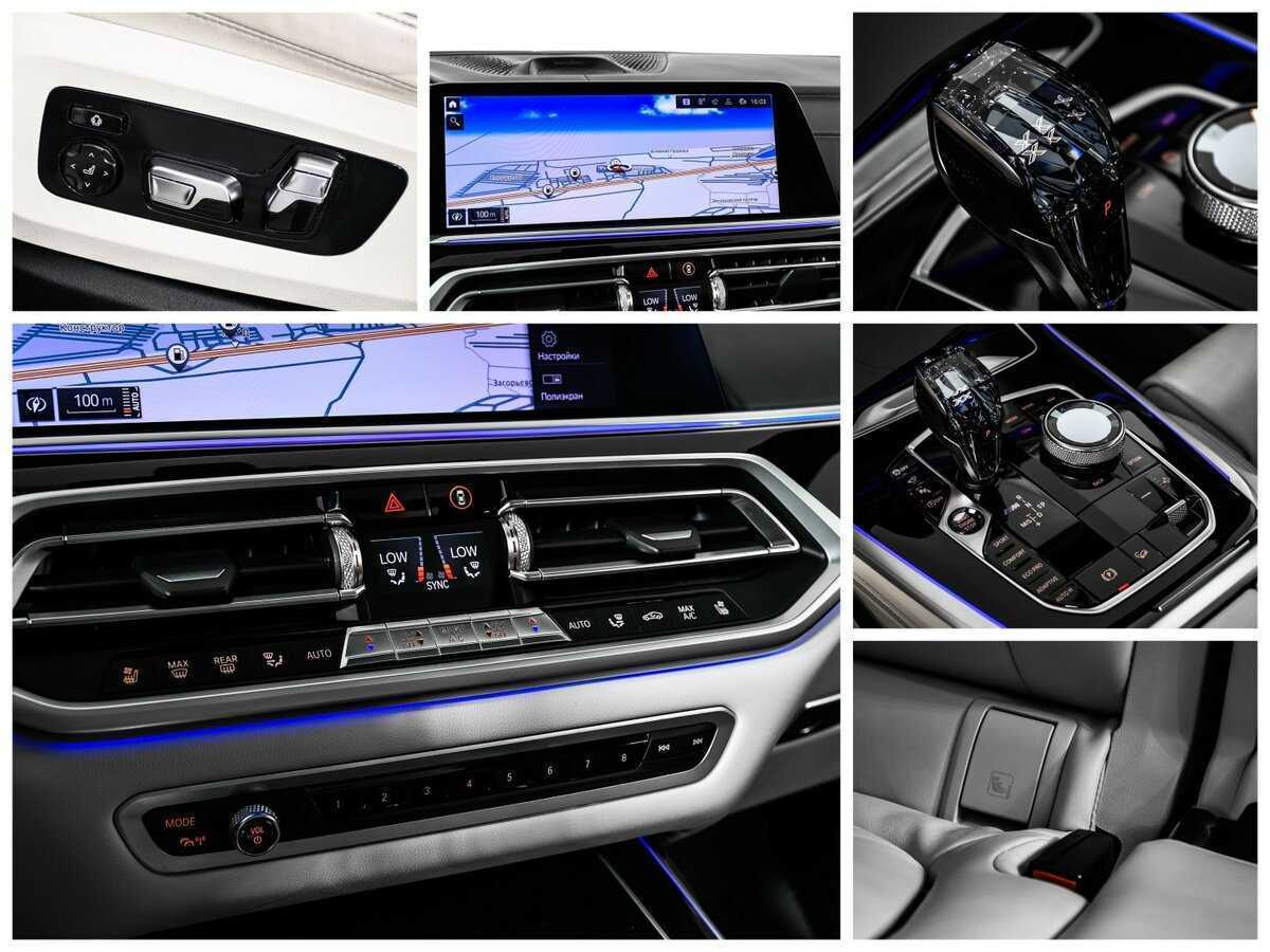 BMW X7 с пробегом — 2019 год. Фото: #25