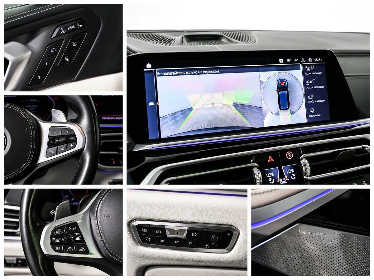 BMW X7 с пробегом — 2019 год. Фото: #26