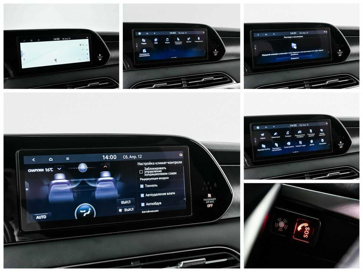 Hyundai Palisade с пробегом — 2020 год. Фото: #28