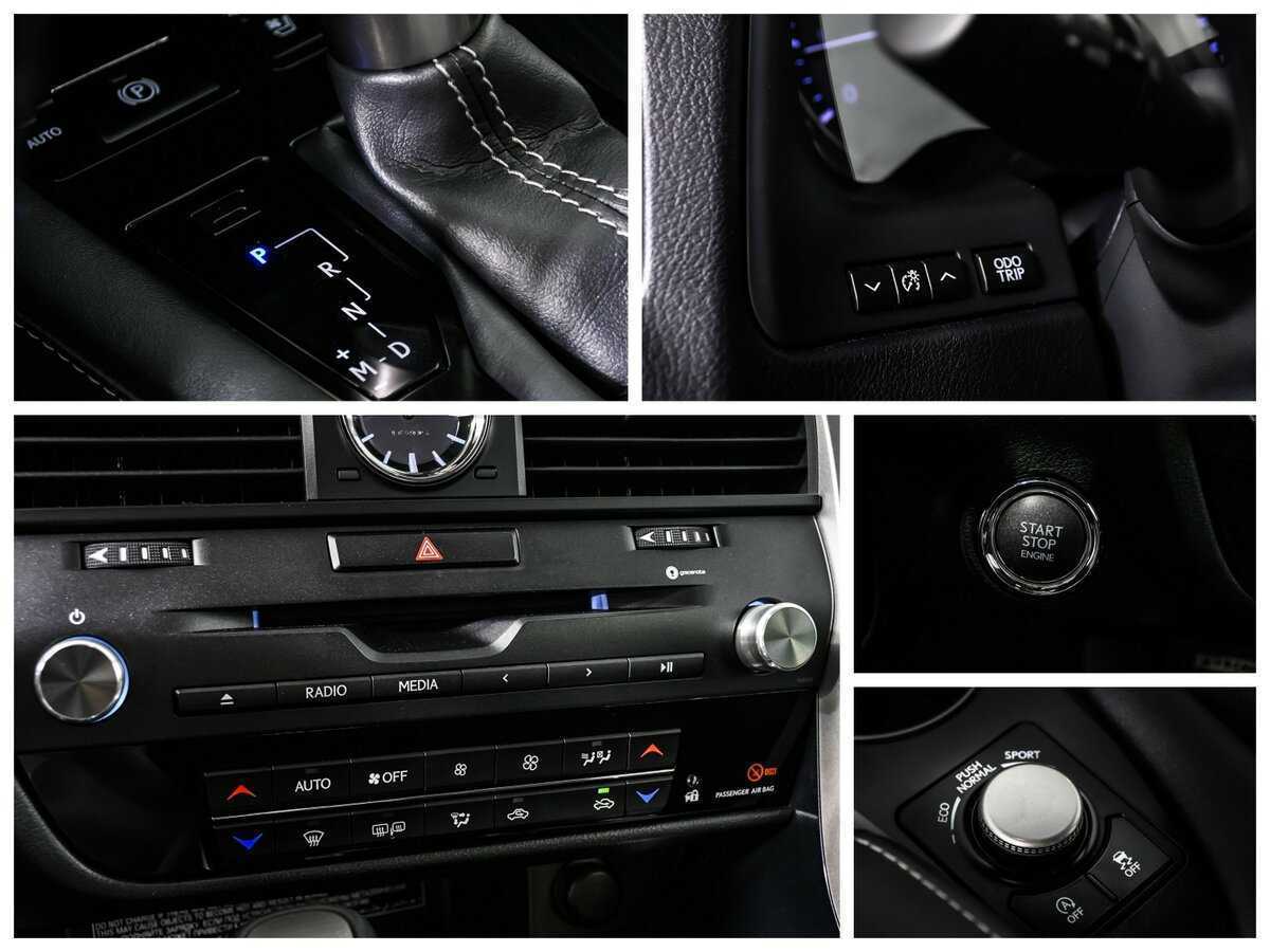 Lexus RX с пробегом — 2016 год. Фото: #18