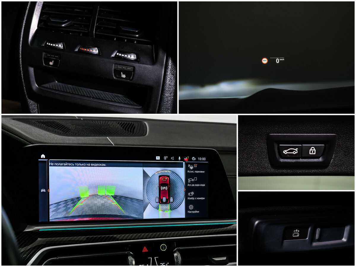 BMW X6 с пробегом — 2021 год. Фото: #17