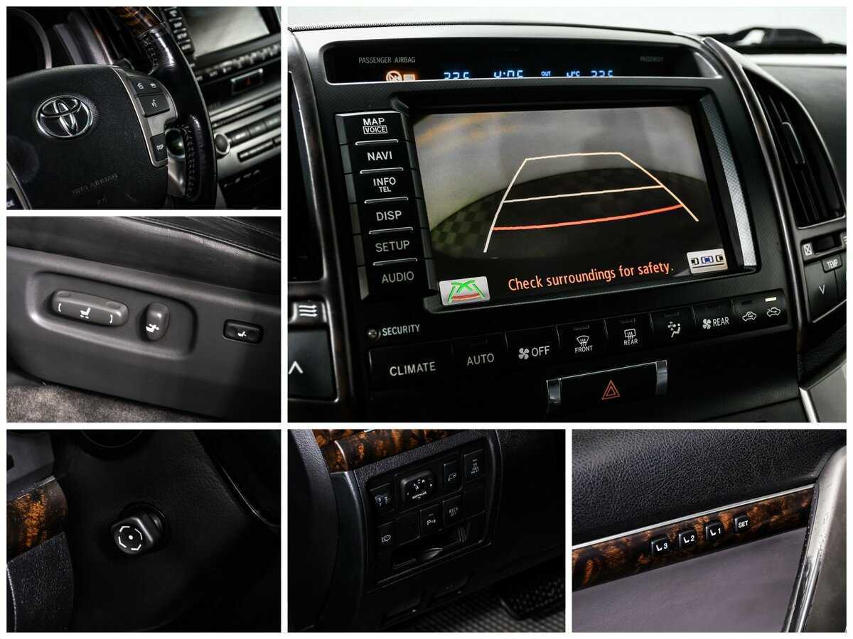 Toyota Land Cruiser с пробегом — 2010 год. Фото: #16