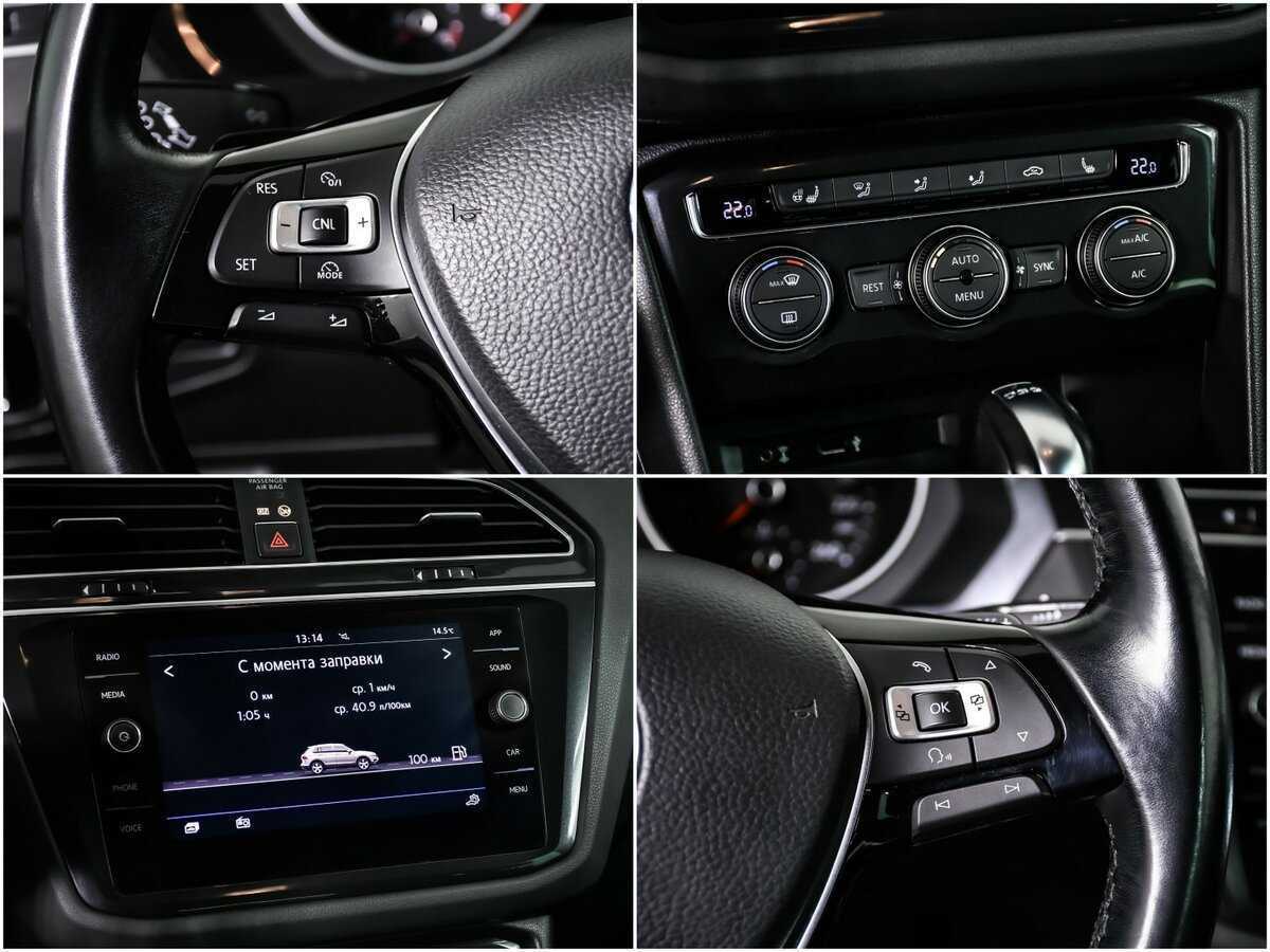 Volkswagen Tiguan с пробегом — 2017 год. Фото: #14