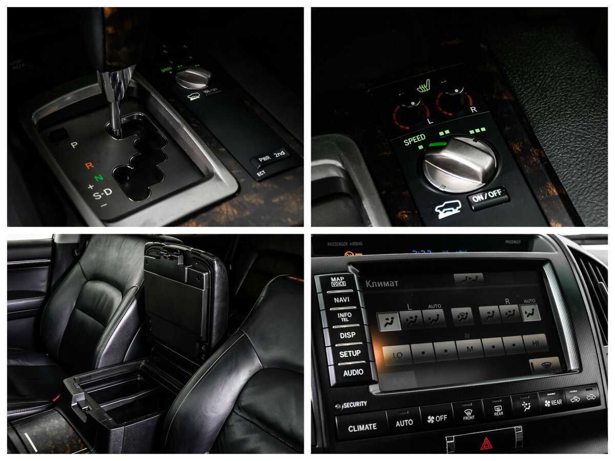 Toyota Land Cruiser с пробегом — 2011 год. Фото: #19