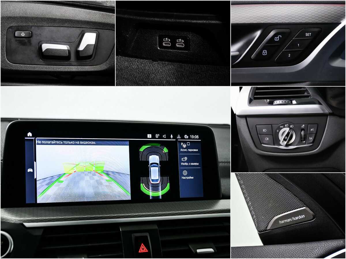 BMW X4 с пробегом — 2021 год. Фото: #14