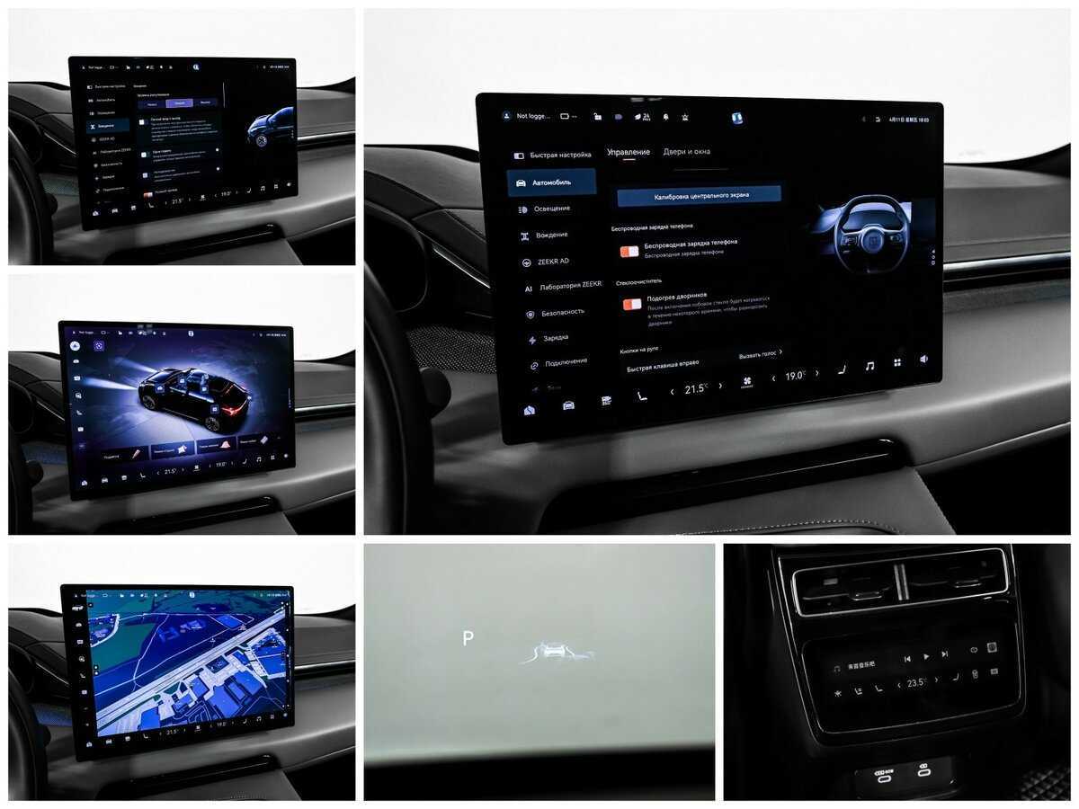 Zeekr 001 с пробегом — 2024 год. Фото: #24