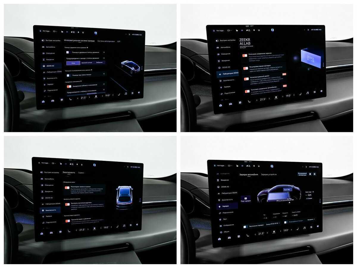 Zeekr 001 с пробегом — 2024 год. Фото: #25