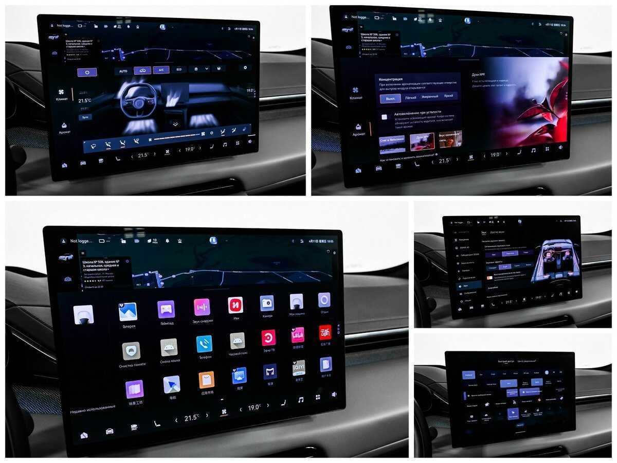 Zeekr 001 с пробегом — 2024 год. Фото: #26