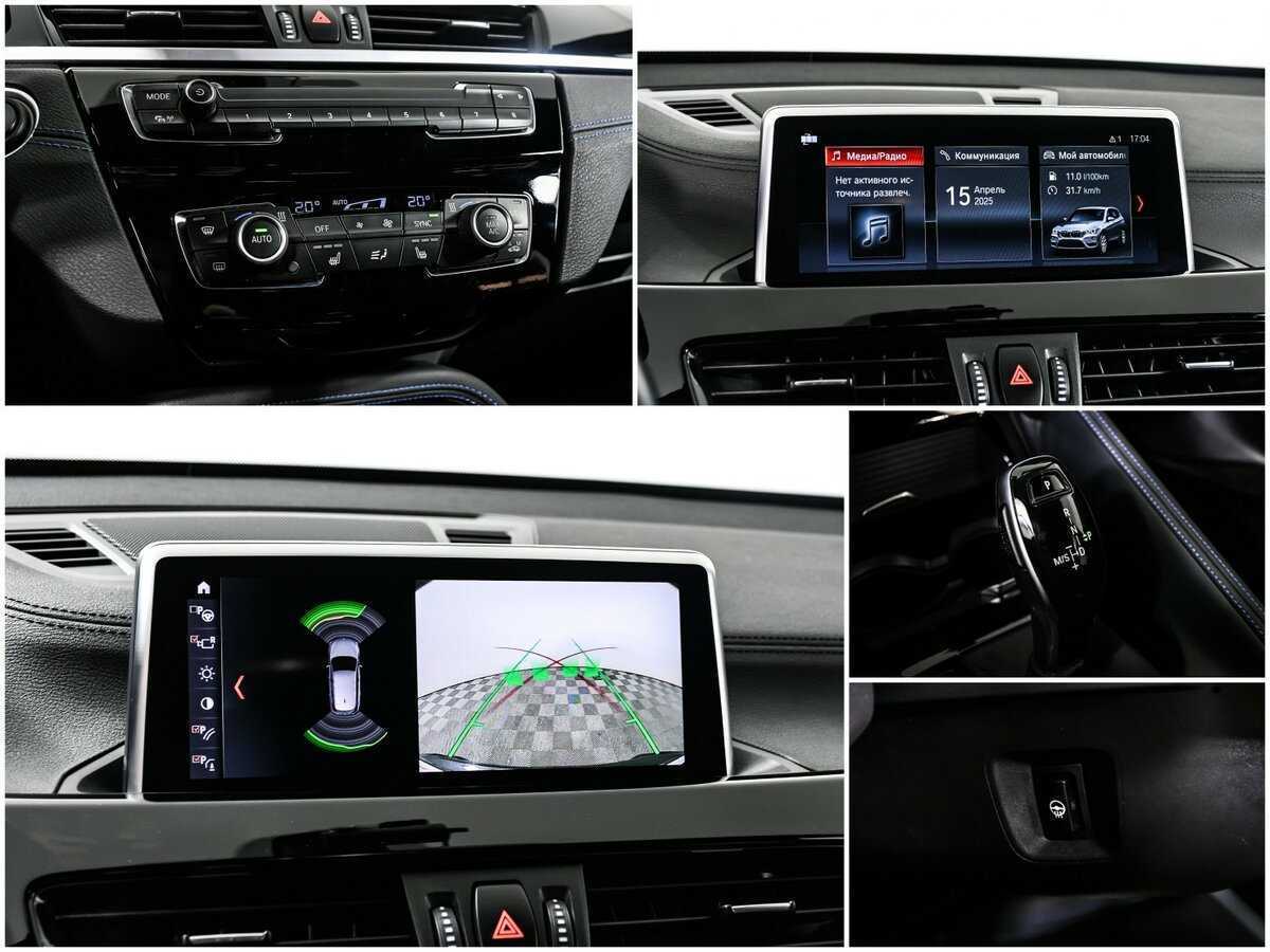 BMW X1 с пробегом — 2020 год. Фото: #20