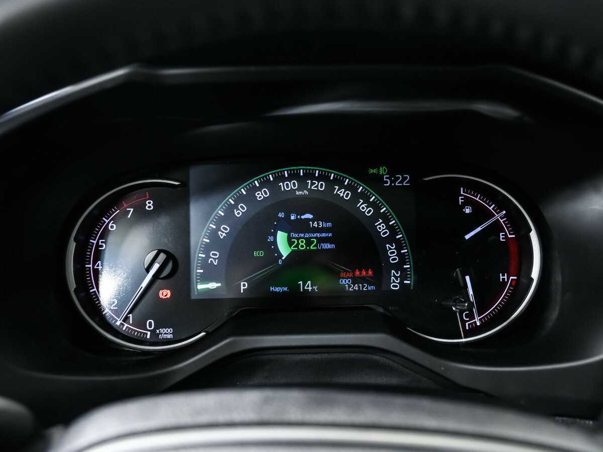 Toyota RAV4 с пробегом — 2023 год. Фото: #9