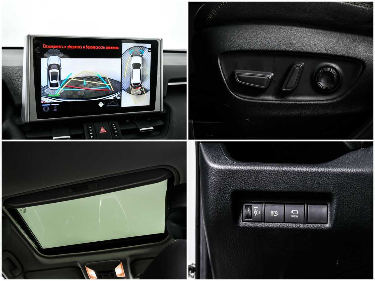 Toyota RAV4 с пробегом — 2023 год. Фото: #14