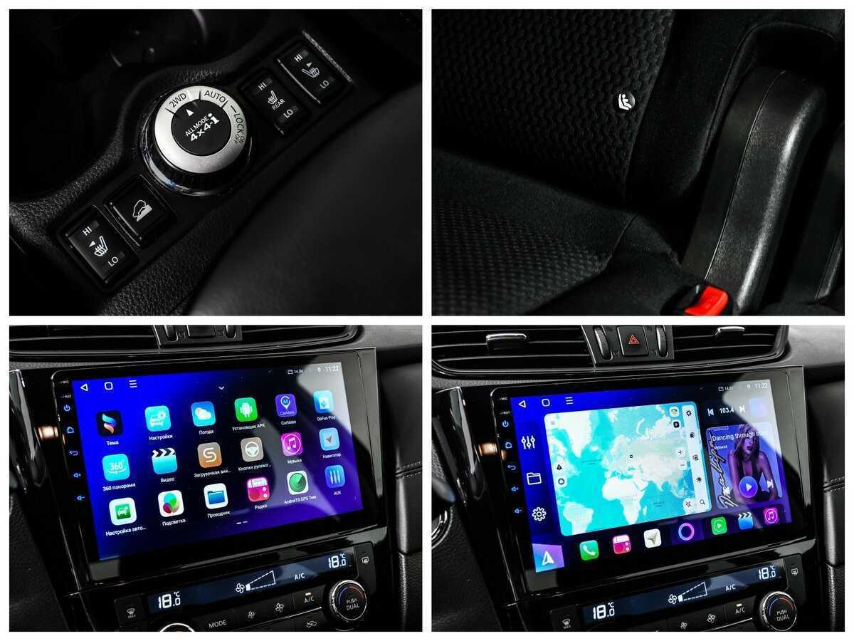 Nissan X-Trail с пробегом — 2021 год. Фото: #17