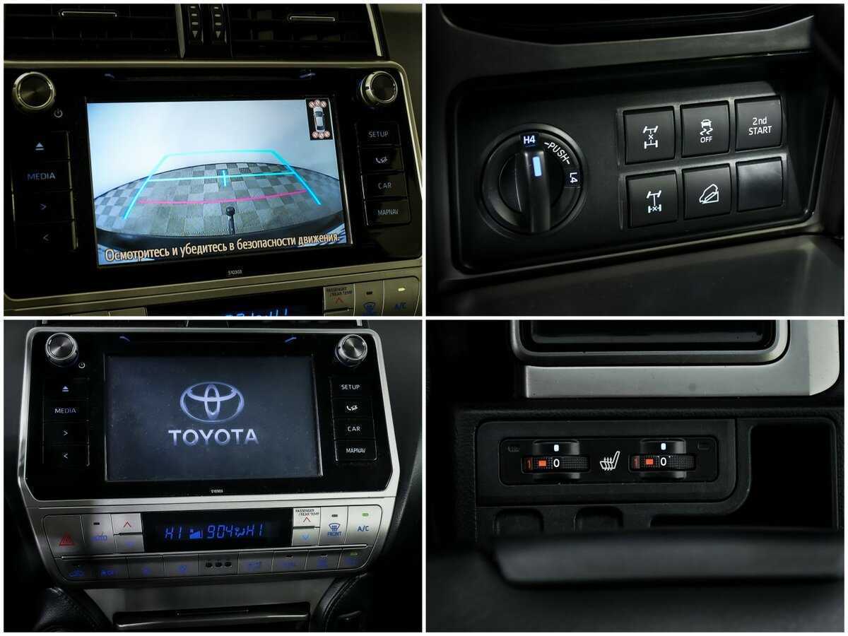 Toyota Land Cruiser Prado с пробегом — 2017 год. Фото: #13