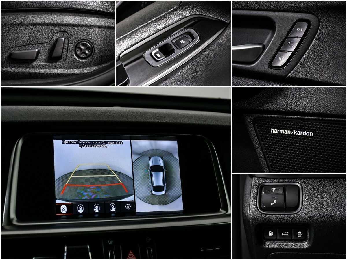 Kia Optima с пробегом — 2019 год. Фото: #12