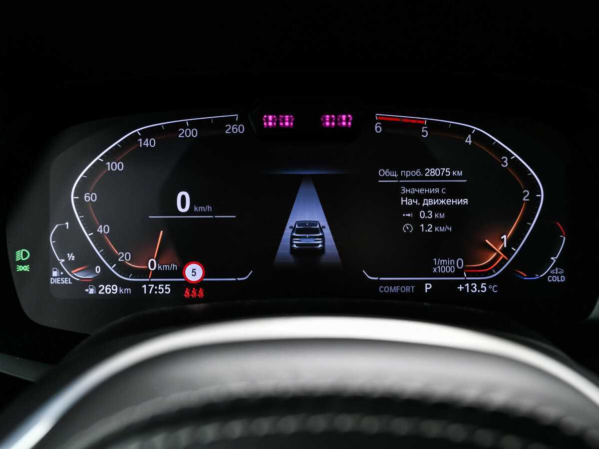 BMW X5 с пробегом — 2022 год. Фото: #9