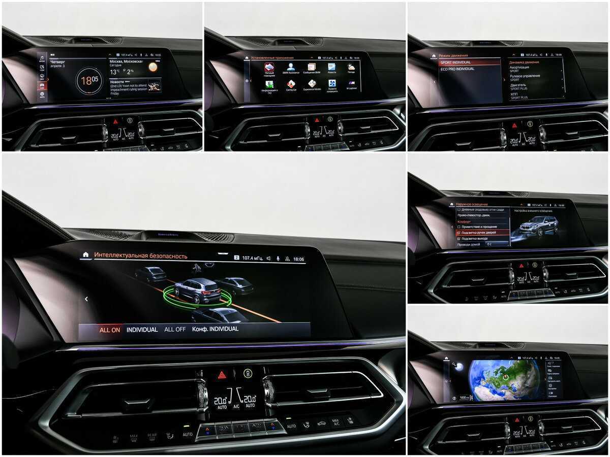 BMW X5 с пробегом — 2022 год. Фото: #25