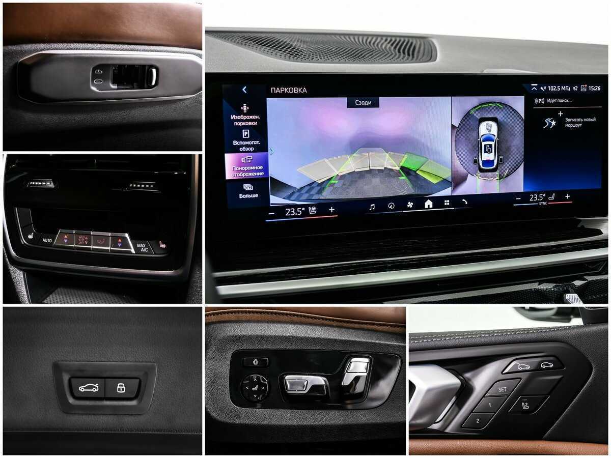 BMW X6 с пробегом — 2023 год. Фото: #14