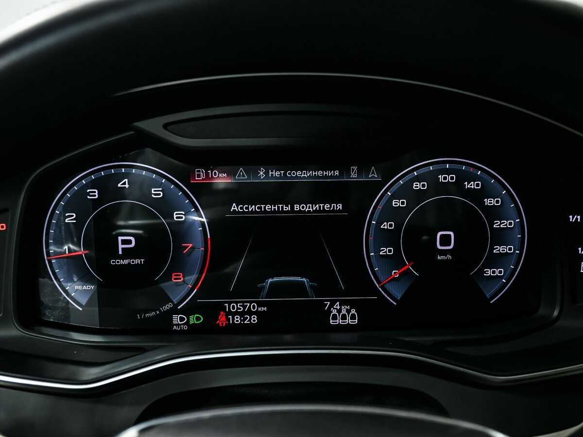 Audi A6 с пробегом — 2023 год. Фото: #9