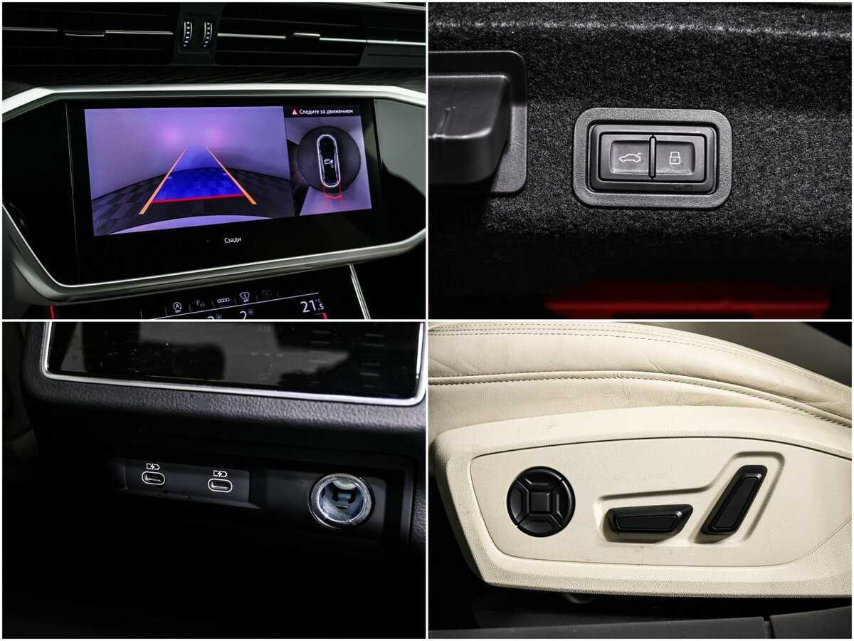 Audi A6 с пробегом — 2023 год. Фото: #16