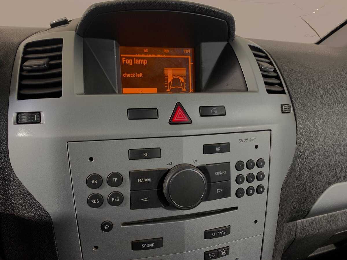 Opel Zafira с пробегом — 2010 год. Фото: #15