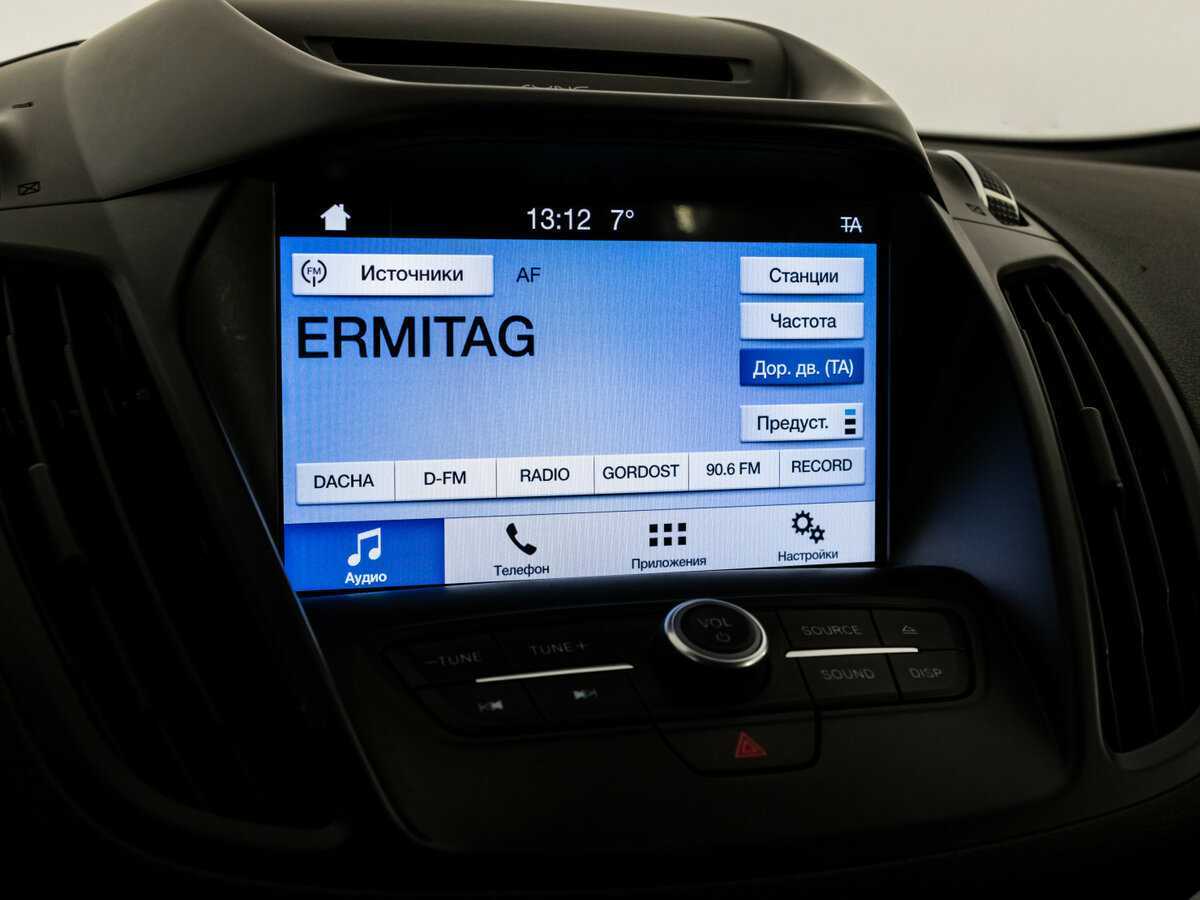 Ford Kuga с пробегом — 2017 год. Фото: #10