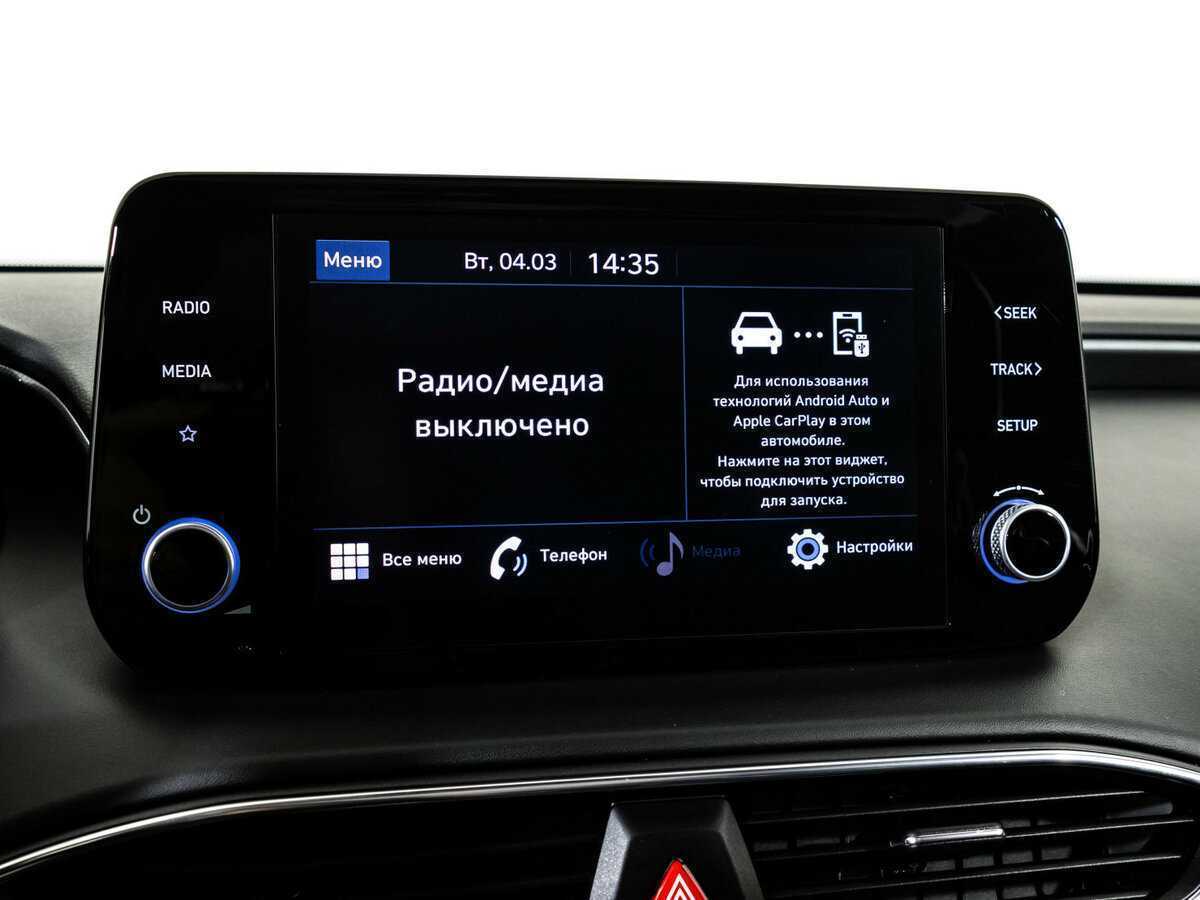 Hyundai Santa Fe с пробегом — 2021 год. Фото: #14