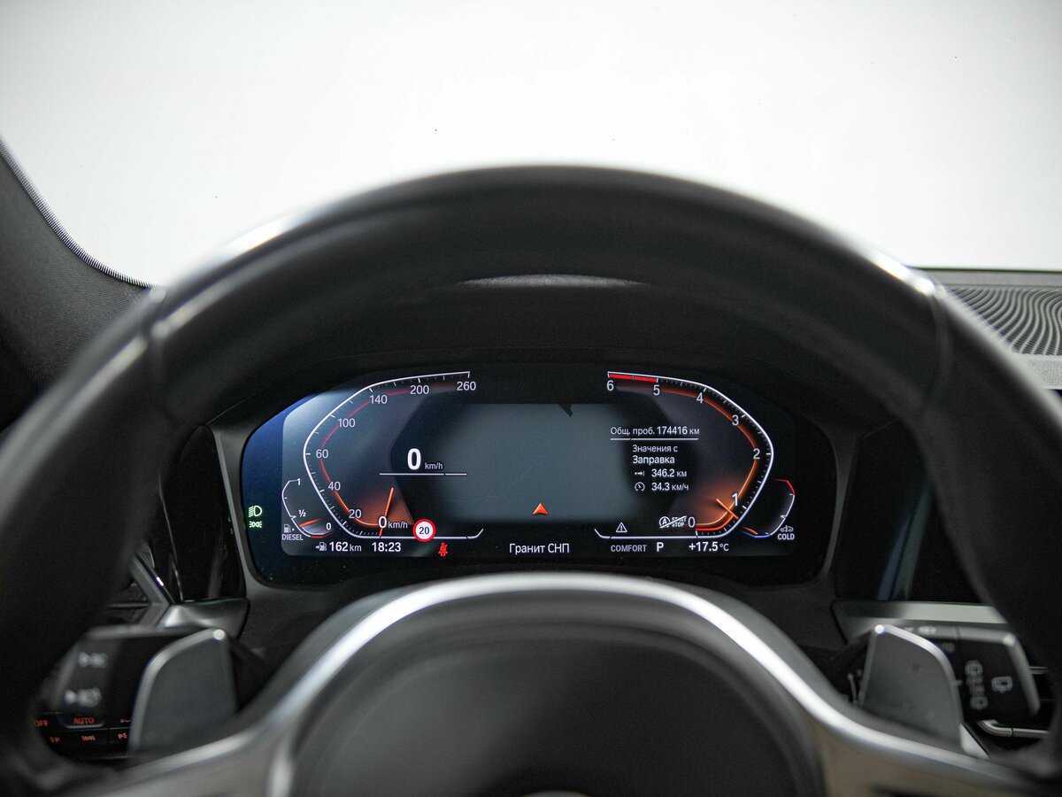 BMW 3 серии с пробегом — 2019 год. Фото: #6