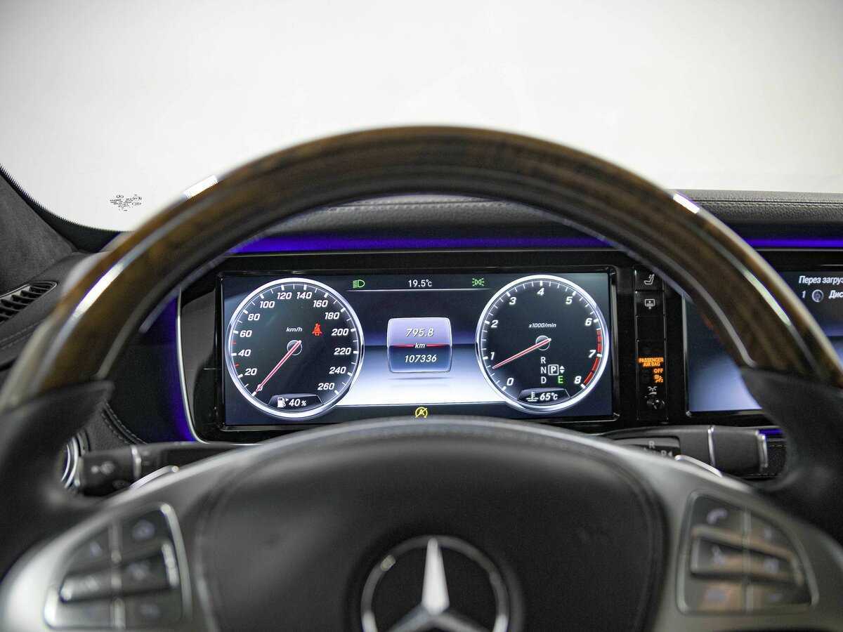 Mercedes-Benz Maybach S-Класс с пробегом — 2016 год. Фото: #7