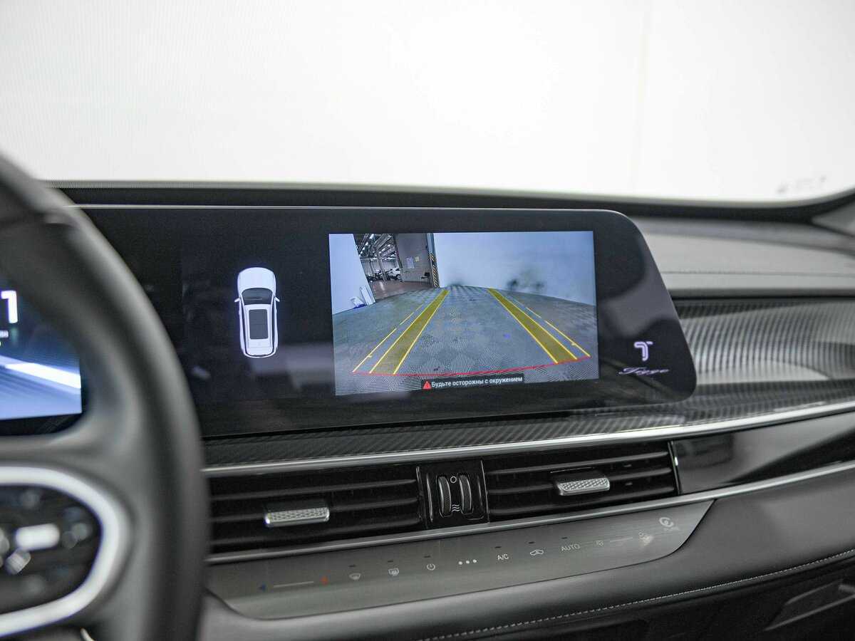 Chery Tiggo 7 Pro Max с пробегом — 2024 год. Фото: #11