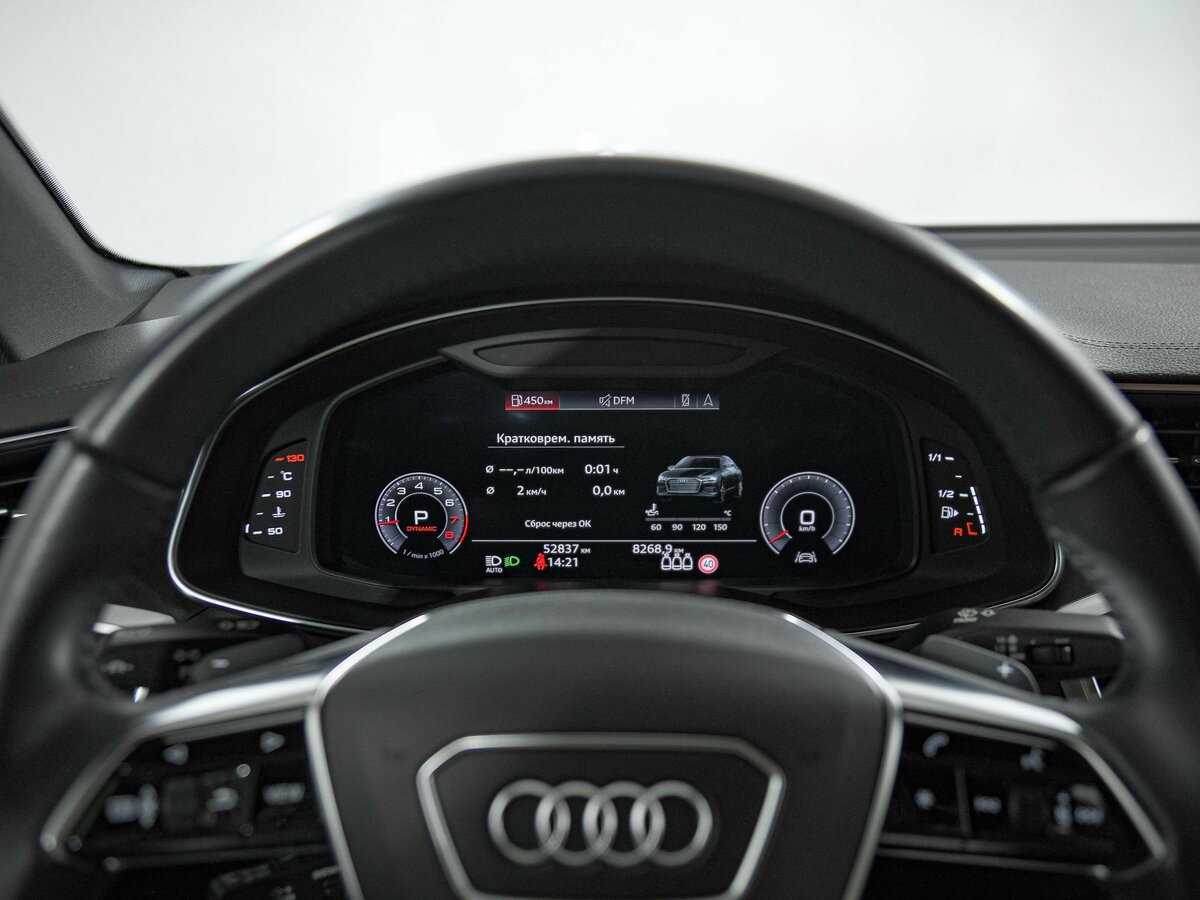 Audi A6 с пробегом — 2020 год. Фото: #7