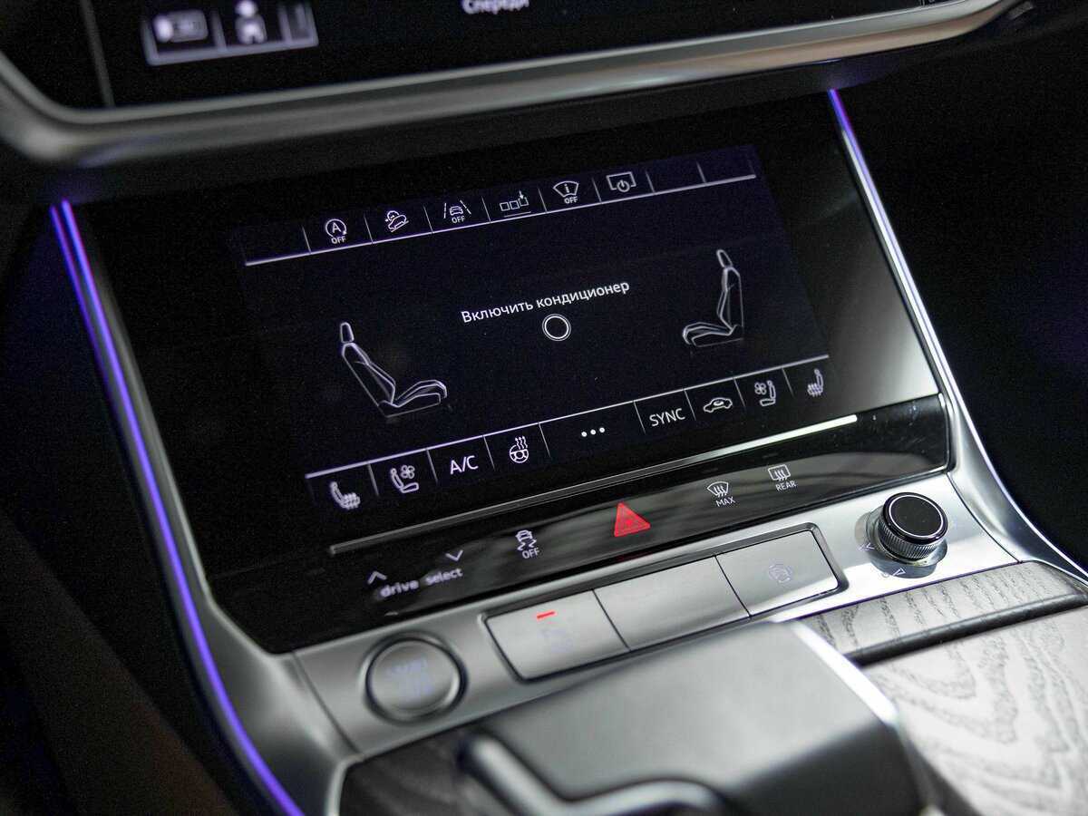 Audi A6 с пробегом — 2020 год. Фото: #11
