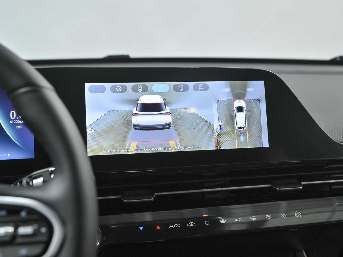 OMODA C5 с пробегом — 2024 год. Фото: #13