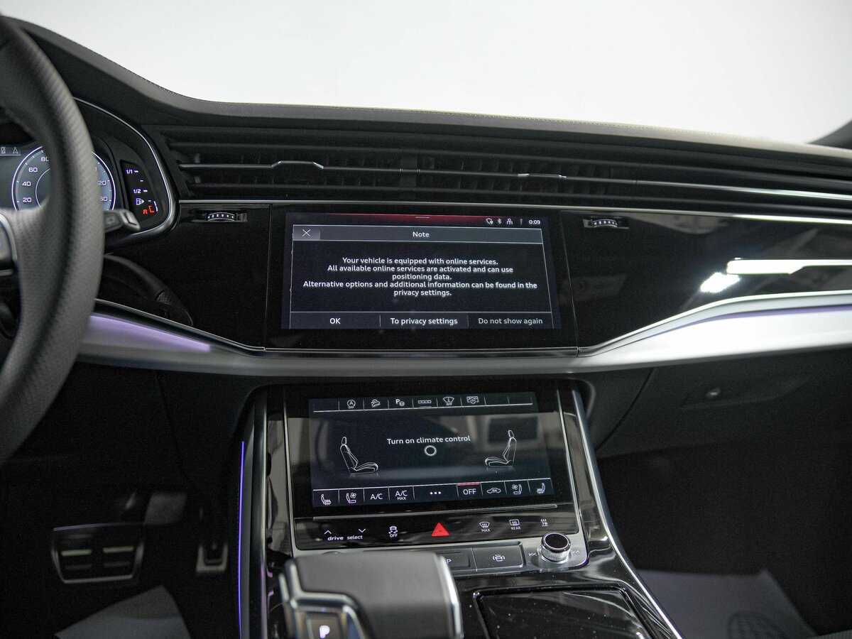 Audi Q8 с пробегом — 2023 год. Фото: #12