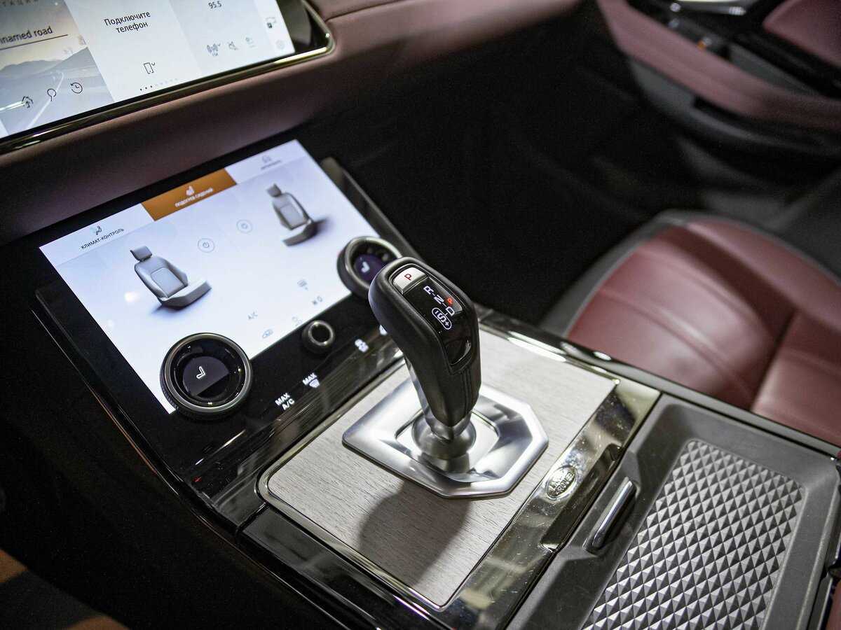 Land Rover Range Rover Evoque с пробегом — 2023 год. Фото: #13