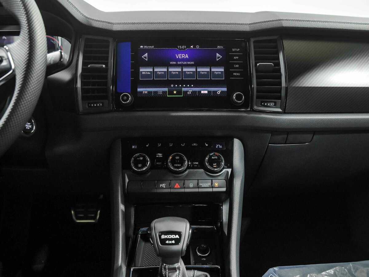 Skoda Kodiaq с пробегом — 2024 год. Фото: #9