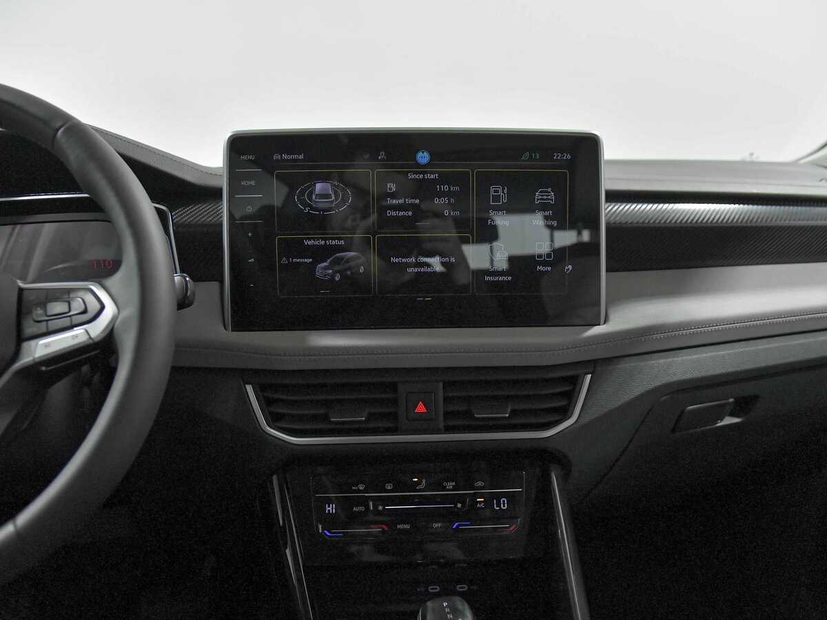 Volkswagen Tayron с пробегом — 2023 год. Фото: #7
