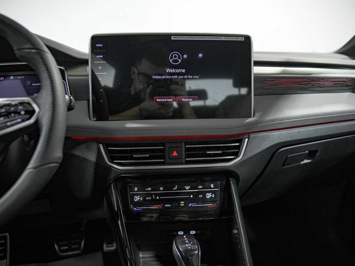 Volkswagen Tayron с пробегом — 2024 год. Фото: #8