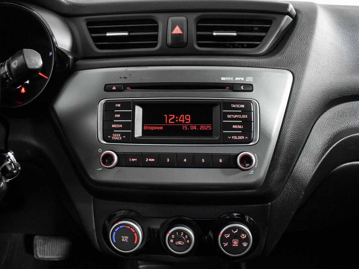 Kia Rio с пробегом — 2016 год. Фото: #13