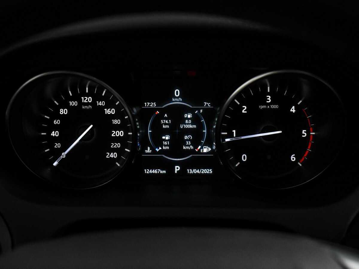 Land Rover Discovery Sport с пробегом — 2019 год. Фото: #14