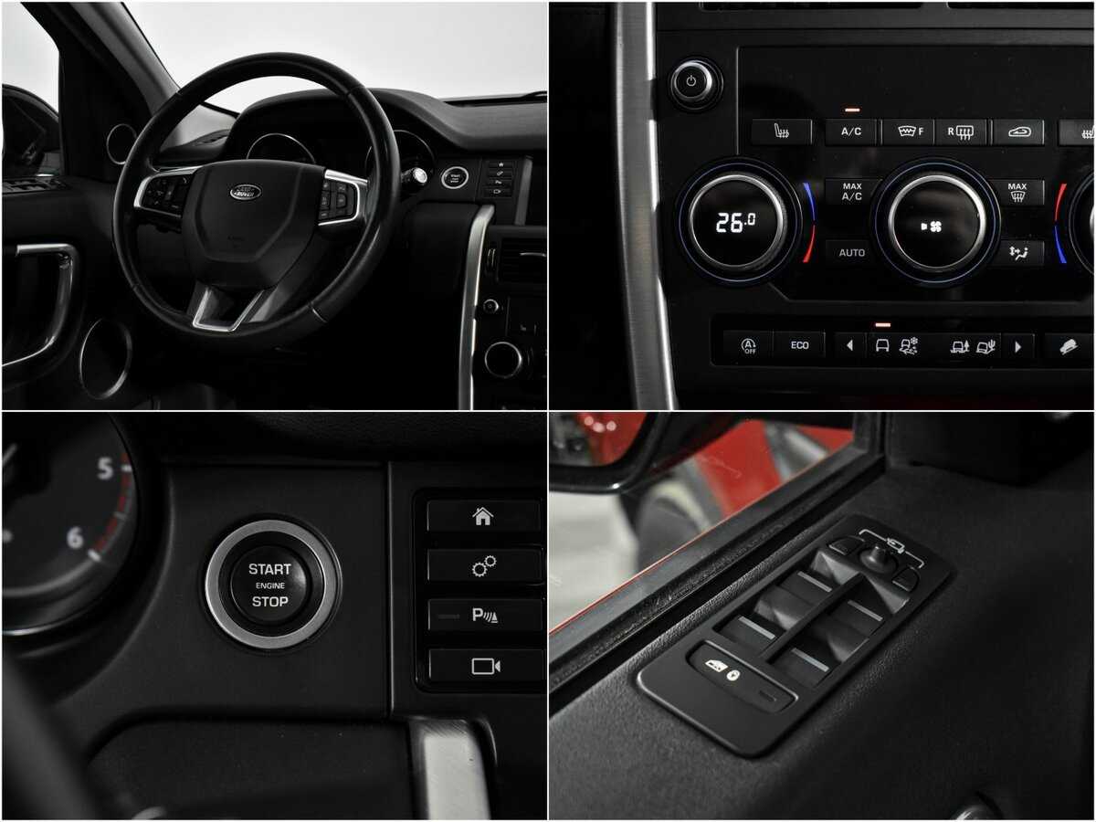 Land Rover Discovery Sport с пробегом — 2019 год. Фото: #16
