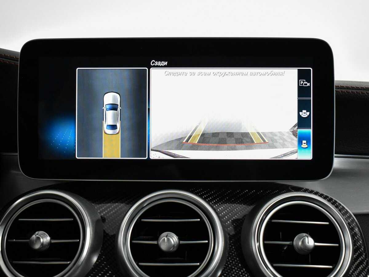 Mercedes-Benz C-Класс AMG с пробегом — 2018 год. Фото: #19