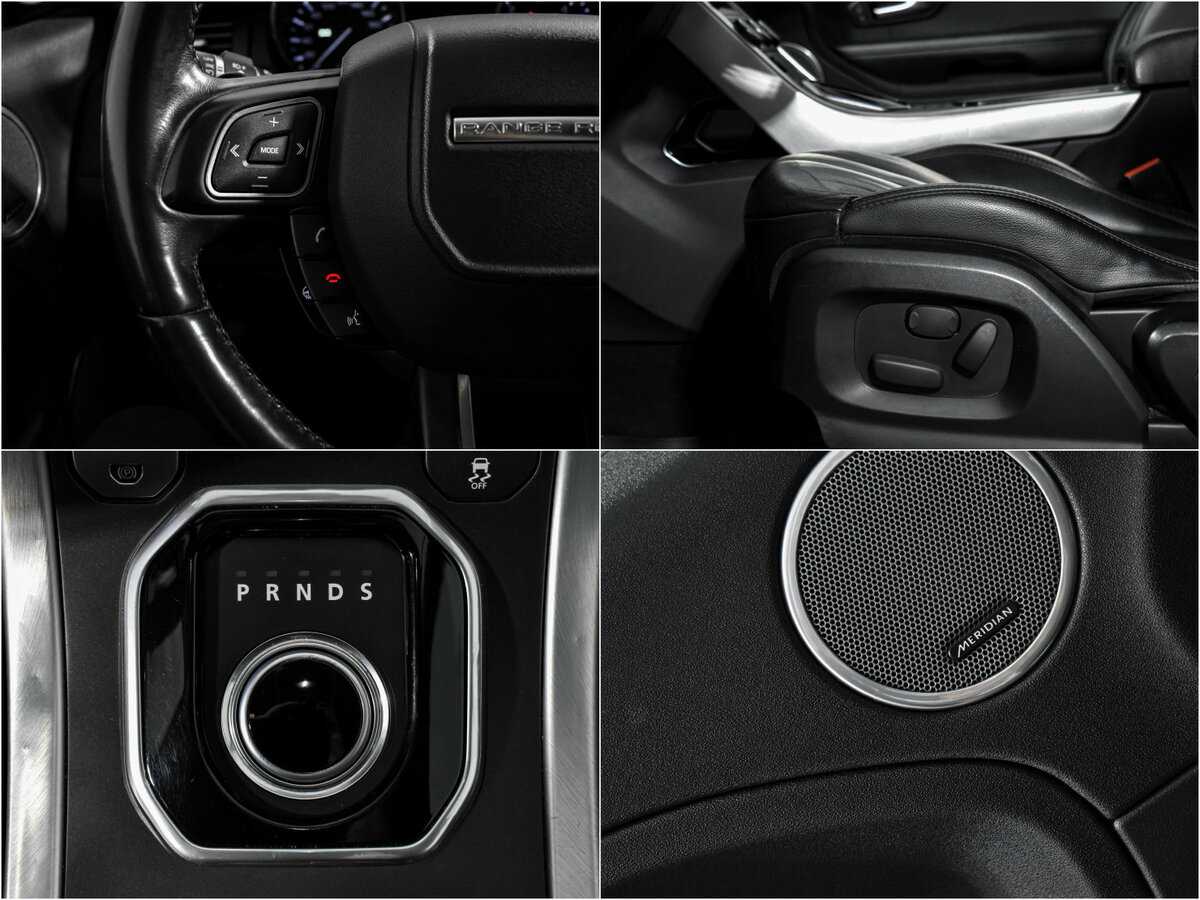 Land Rover Range Rover Evoque с пробегом — 2015 год. Фото: #13
