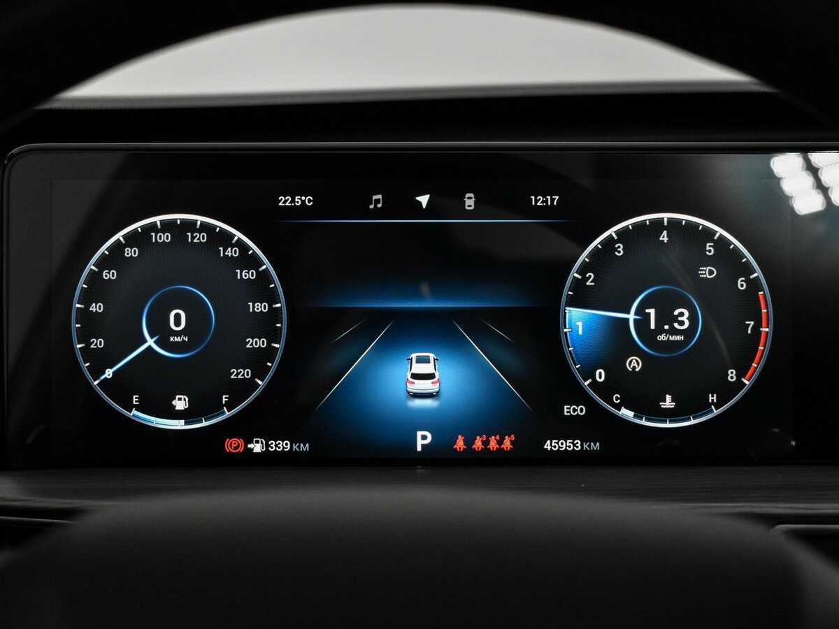 Chery Tiggo 8 Pro Max с пробегом — 2023 год. Фото: #14