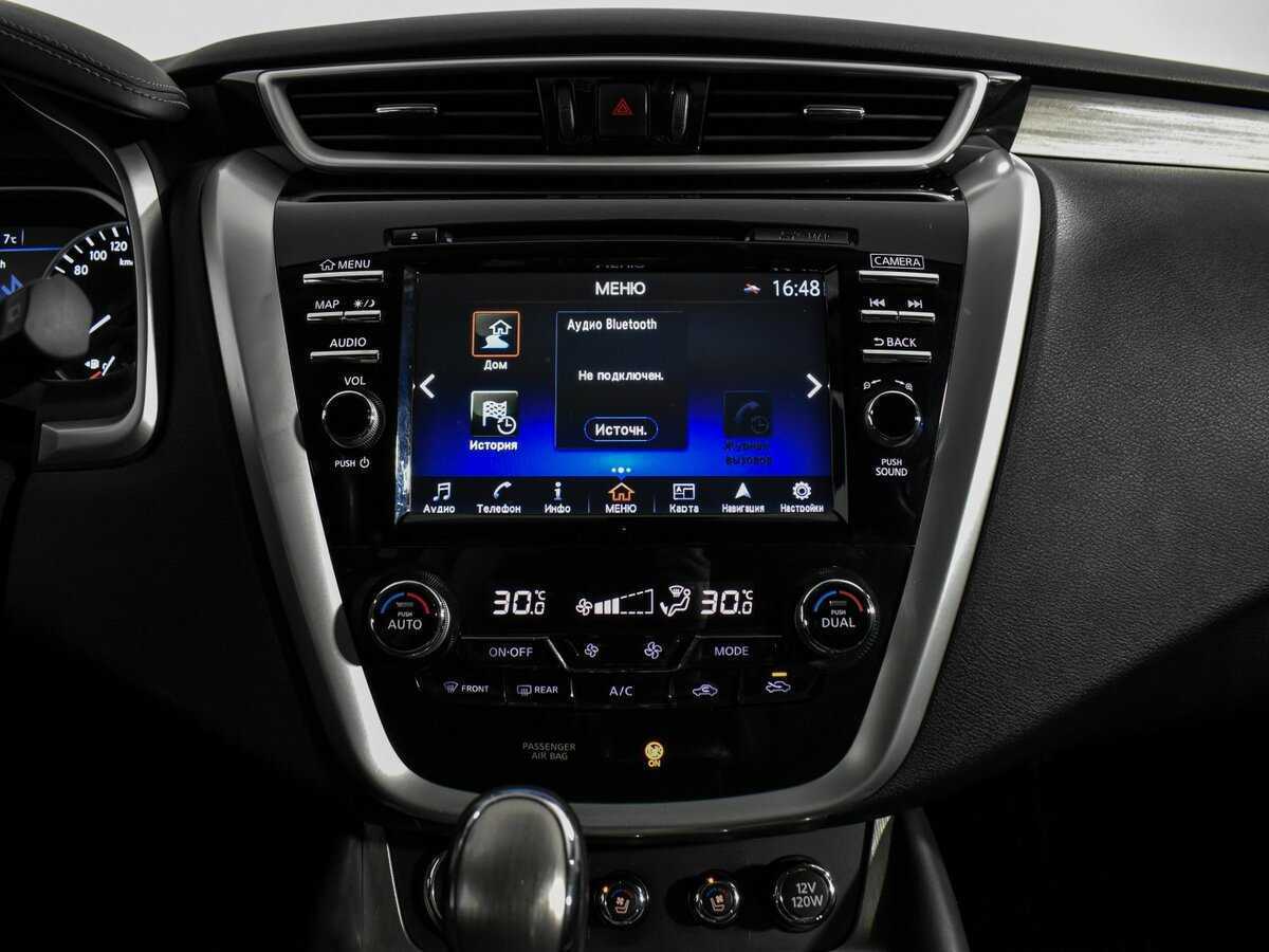 Nissan Murano с пробегом — 2018 год. Фото: #18