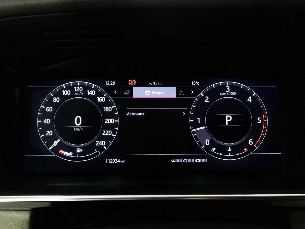 Land Rover Range Rover с пробегом — 2018 год. Фото: #11