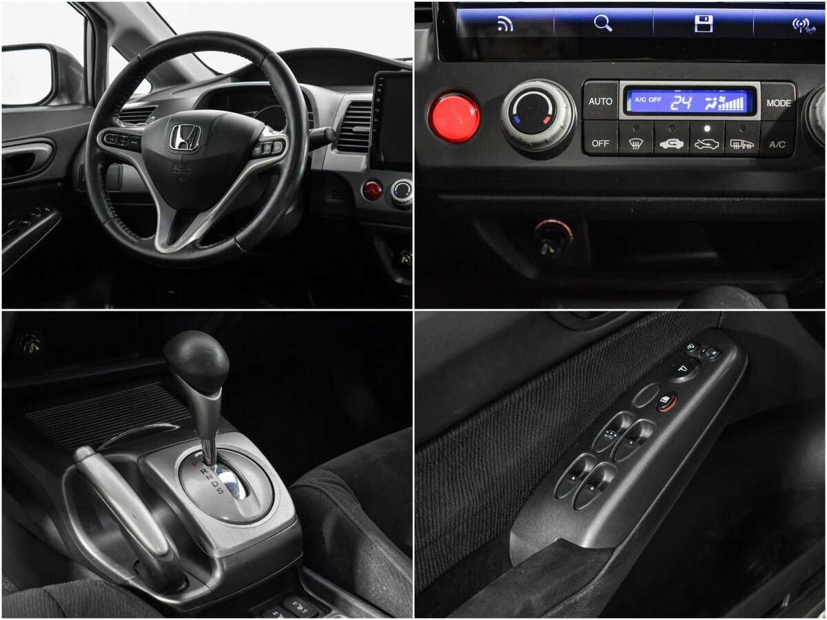Honda Civic с пробегом — 2008 год. Фото: #16