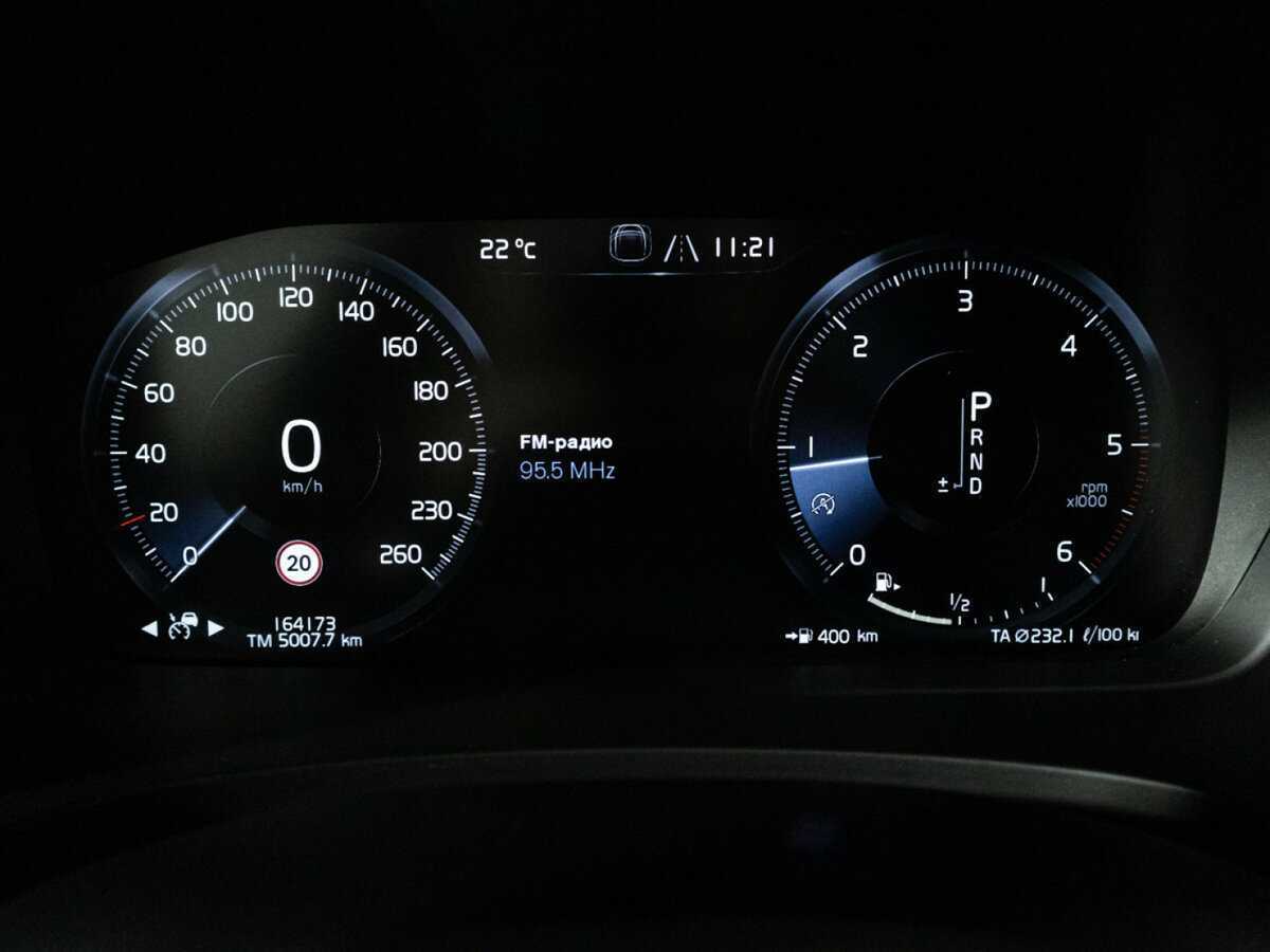 Volvo V90 Cross Country с пробегом — 2019 год. Фото: #11